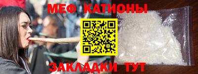 apvp Бугуруслан