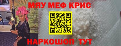 СК Бузулук