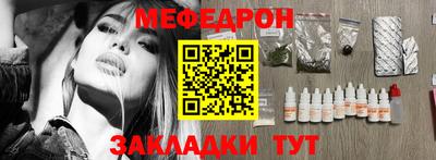 СК Бузулук