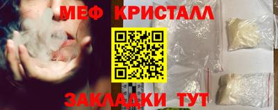 apvp Бугуруслан