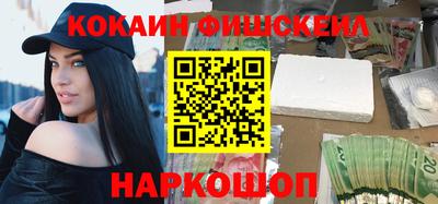СК Бузулук