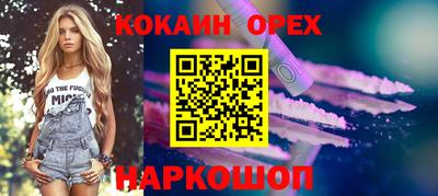 СК Бузулук