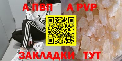 СК Бузулук