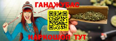 СК Бузулук