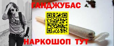 COCAINE Будённовск