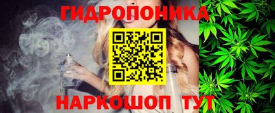 COCAINE Будённовск