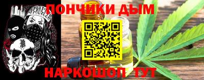 СК Бузулук