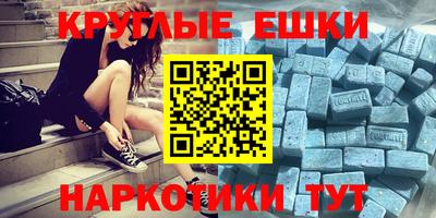 COCAINE Будённовск