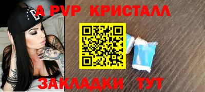 СК Бузулук