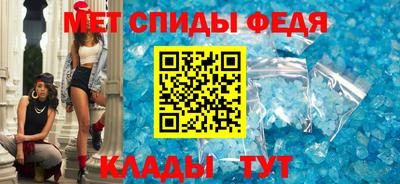 COCAINE Будённовск