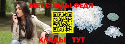 СК Бузулук