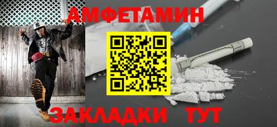 apvp Бугуруслан