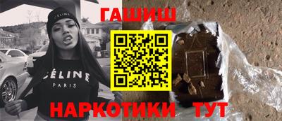 СК Бузулук