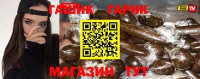 apvp Бугуруслан