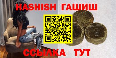 MESCALINE Протвино