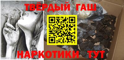 СК Бузулук