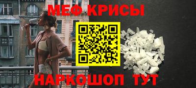 СК Бузулук