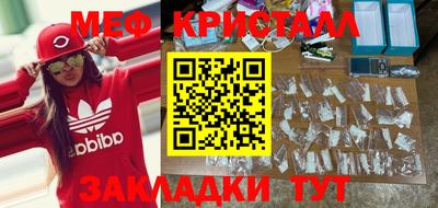 apvp Бугуруслан