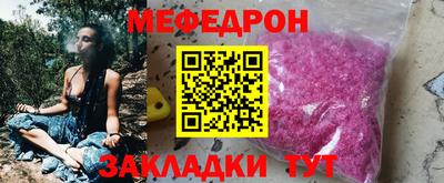 СК Бузулук