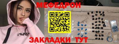 СК Бузулук