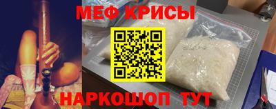 apvp Бугуруслан